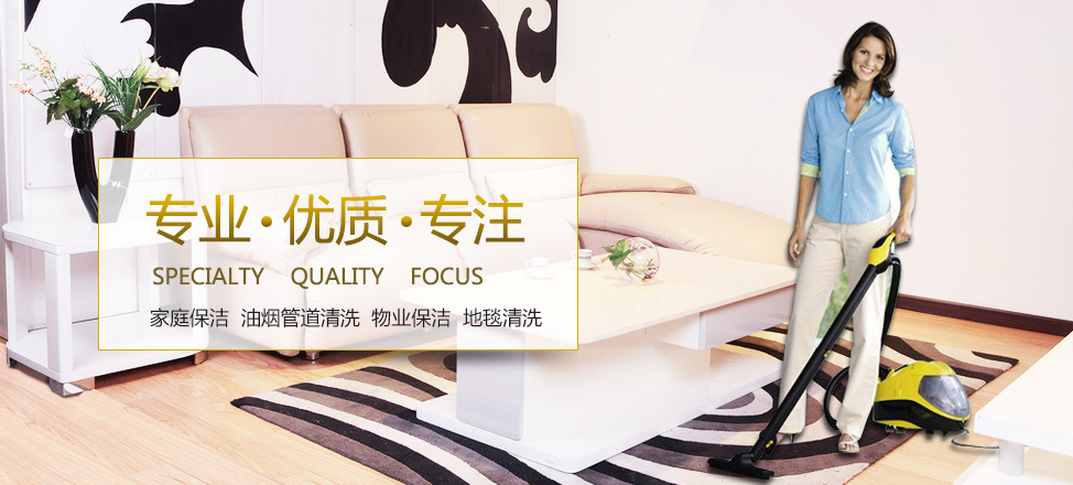 华体汇代理招商